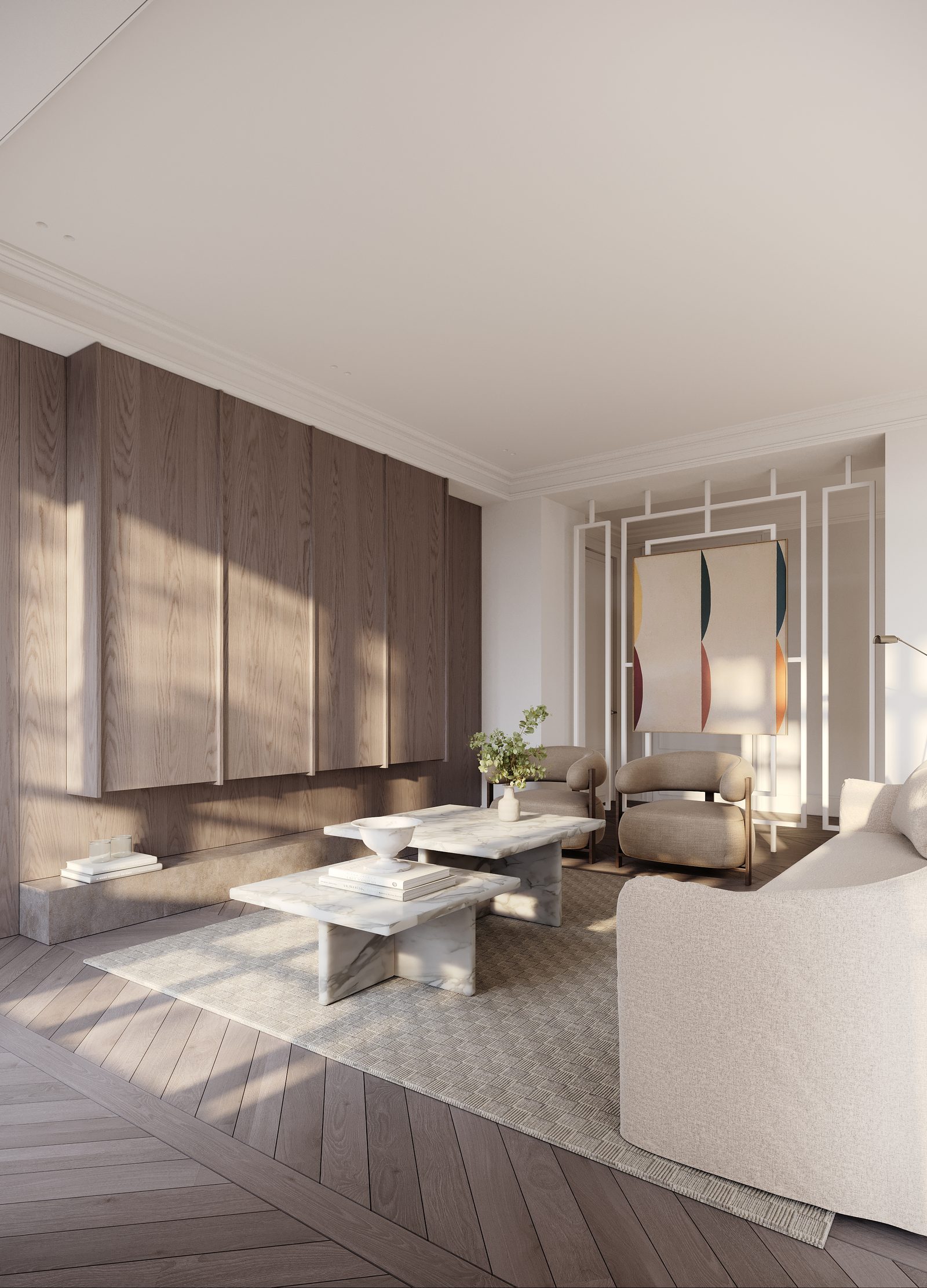 Salón · Estar